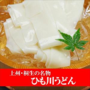ひもかわうどん「帯麺」(乾麺)6人前 つゆ付き...の詳細画像1