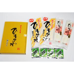 26.07 ブロリコ ブロリコ 90粒　栄養補助食品　イマジングローバルケア 製品一覧 | イマジン・グローバル・ケア株式会社