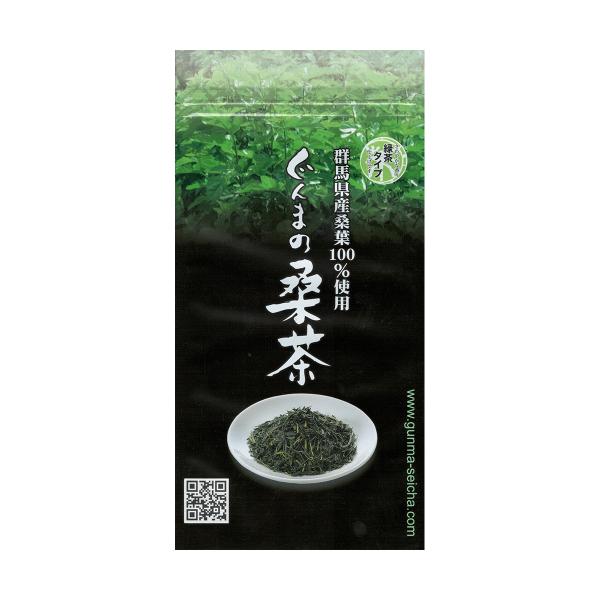 桑茶 無農薬 国産 桑の葉茶 ぐんまの桑茶（緑茶タイプ） 1袋（50g）