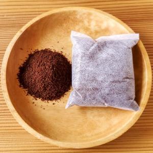 オーガニック デカフェ 水出しコーヒーパック(...の詳細画像2