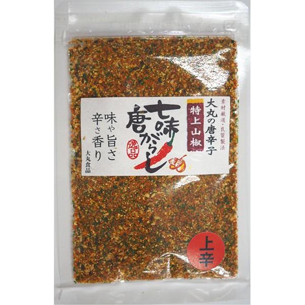 風味絶佳 七味唐辛子 上辛 2袋（山椒と青海苔の量を選択）