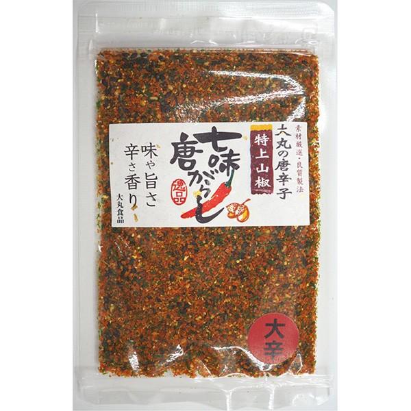 風味絶佳 七味唐辛子 大辛 2袋（山椒と青海苔の量を選択）