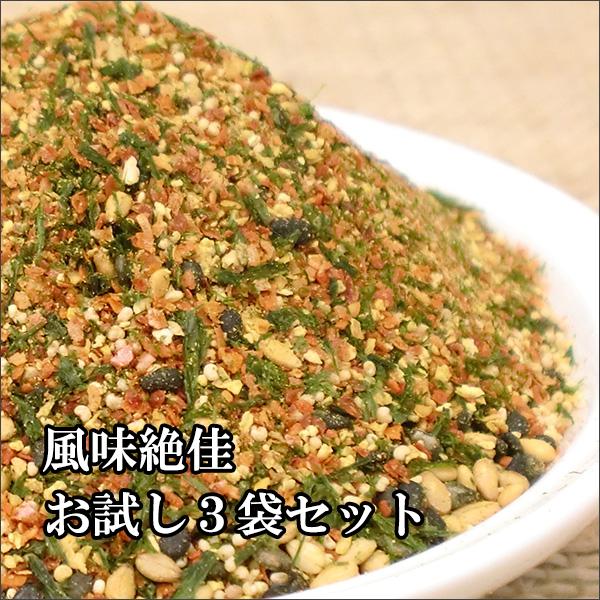 1000円ポッキリ 特上山椒 風味絶佳 七味唐辛子 辛さと山椒の量が選べる 全42種類の中から3袋を...