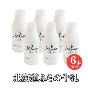 北海道 ノンホモ低温殺菌 ふらの牛乳 800ml 6本セット