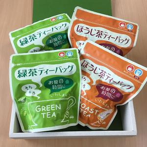 有機栽培 さざのお茶 緑茶・ほうじ茶 ティーバッグ 詰合せ ギフト 無農薬 オーガニック 長崎県産 煎茶 焙じ茶｜bussan10