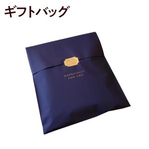 紅茶 福袋 おいしい紅茶シリーズ30包(10種...の詳細画像5