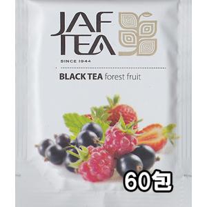 フォーレストフルーツ 60包 おいしい紅茶シリーズ JAF TEA 紅茶 送料無料 ティーバッグ フ...