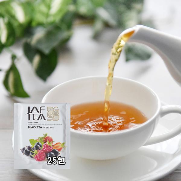 フォーレストフルーツ 25包 おいしい紅茶シリーズ JAF TEA 紅茶 送料無料 ティーバッグ フ...