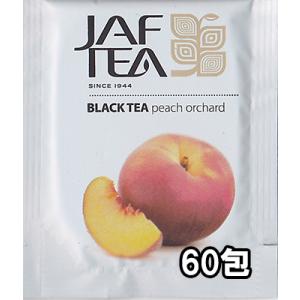 ピーチオーチャード 60包 おいしい紅茶シリーズ JAF TEA 紅茶 送料無料 ティーバッグ フレーバーティー｜bussan10