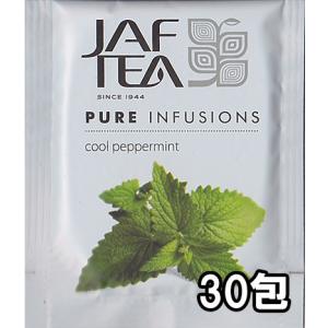 クールペパーミント 30包 おいしい紅茶シリーズ JAF TEA 紅茶 送料無料 ティーバッグ ハーブティー ノンカフェイン｜bussan10