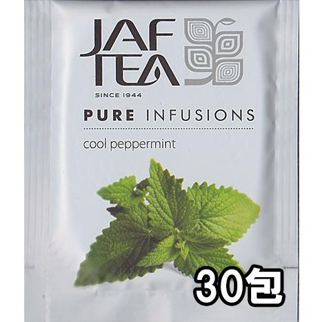 クールペパーミント 30包 おいしい紅茶シリーズ JAF TEA 紅茶 送料無料 ティーバッグ ハー...