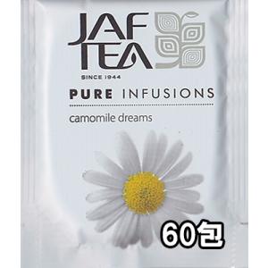 カモミールドリーム 60包 おいしい紅茶シリーズ JAF TEA 紅茶 送料無料 ティーバッグ ハーブティー ノンカフェイン｜bussan10