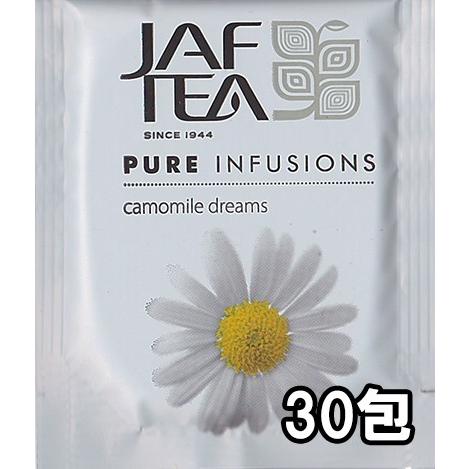 カモミールドリーム 30包 おいしい紅茶シリーズ JAF TEA 紅茶 送料無料 ティーバッグ ハー...