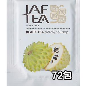クリーミーサワーソップ 72包 おいしい紅茶シリーズ JAF TEA 紅茶 送料無料 ティーバッグ フレーバーティー