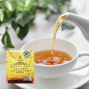はちみつ紅茶 25包 おいしい紅茶シリーズ JB TEA 紅茶 送料無料 ティー