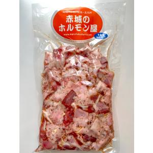 国産 群馬県産 豚ホルモン 焼肉 希少部位 豚...の詳細画像3