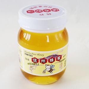 ラムテテ＞ワイルドフラワーハニー : 産直お取り寄せNセレクト Yahoo