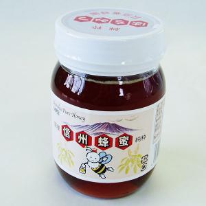 トチ 蜂蜜　国産 はちみつ　ハチミツ　500ｇ　荻原養蜂園 栃蜂蜜｜bussan10