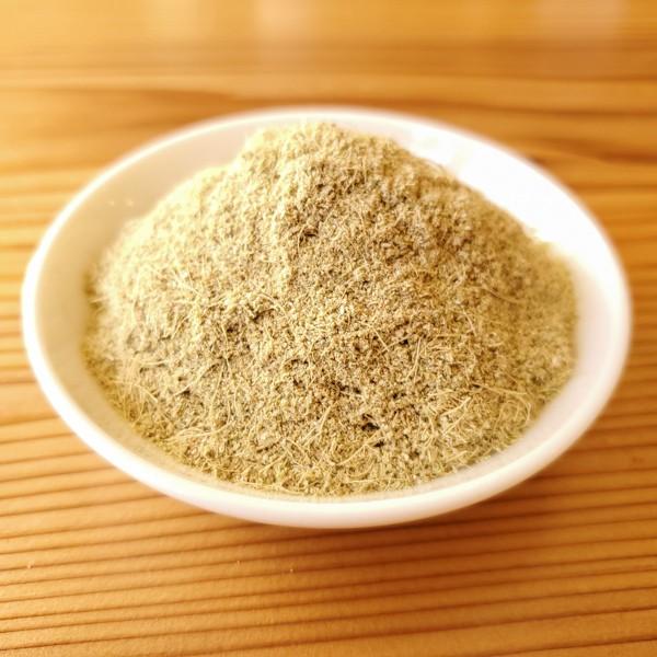 スリランカ産 有機 オーガニック カルダモン パウダー 40g　スパイス 香辛料 カーダモン