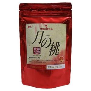 醗酵月桃茶 「月の桃」 3セット｜bussan10