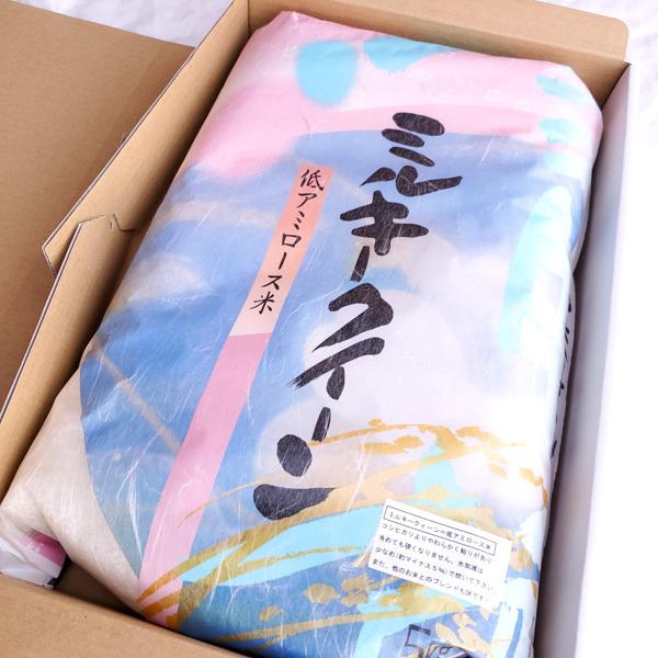 新米 令和5年産 栃木県産ミルキークイーン 5kg ギフト 化粧箱入り 低アミロース米 すわげんの省...