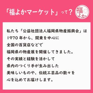 無着色 国産 辛子明太子 無添加 270g 海...の詳細画像2