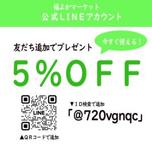 無着色 国産 辛子明太子 無添加 270g 海...の詳細画像3