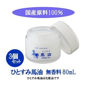 イオン化粧品 クリームソープ 120g 【送料無料・即日発送】 : トータル