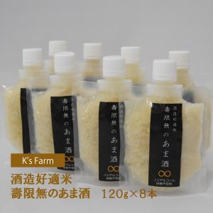 リニューアル H・Bコラーゲン キレイプラス : h-00700 : 布亀Yahoo!店 