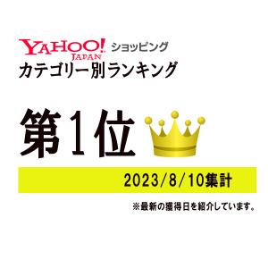 博多とりかわ大臣 20本 (たれ・しお各10本...の詳細画像1