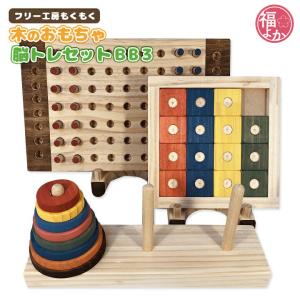 つげ櫛 透かし彫り櫛 筑前つげ細工 プレミアム 匠工芸 敬老の日 60代