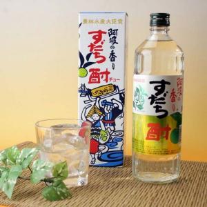 焼酎　すだち酎　徳島特産すだち果汁入り　贈答品