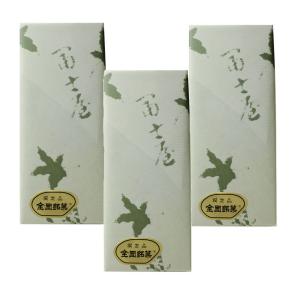 高級和菓子　小男鹿(さおしか） 小サイズ　3本セット　冨士屋　ハーフサイズ（半棹）ケンミンショーで紹介された　徳島銘菓