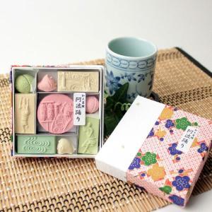 高級砂糖　和三盆糖御干菓子 阿波踊り　贈答品　徳島名産