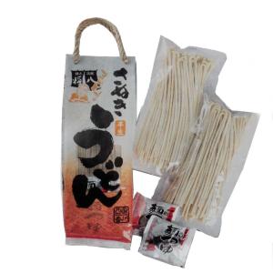 うどん　将八　さぬきうどん　まいどっ！220ｇ×2　手提げ袋入り