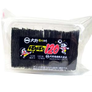 大野海苔１２本 大野海苔 ( 送料無料 ) 大野海苔 卓上のり 12本詰 ギフト 進物