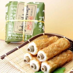 竹ちくわ 10本包 魚肉練り製品 焼きちくわ 練り物 徳島 谷ちくわ