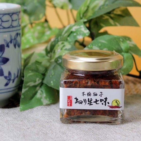 木頭柚子ねり生七味　徳島特産ゆず使用　黄金の村