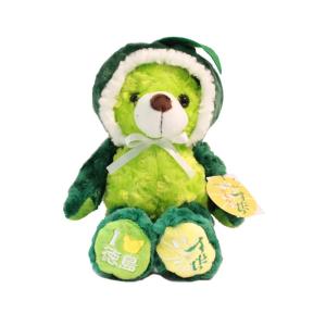 ご当地ベア ぬいぐるみS（大阪城3） お土産 ぬいぐるみ 関西 くま