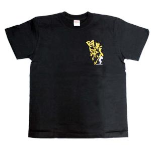 ラーメン二郎×エルーセラ コラボ社訓Tシャツ 復刻版日本語ver. S