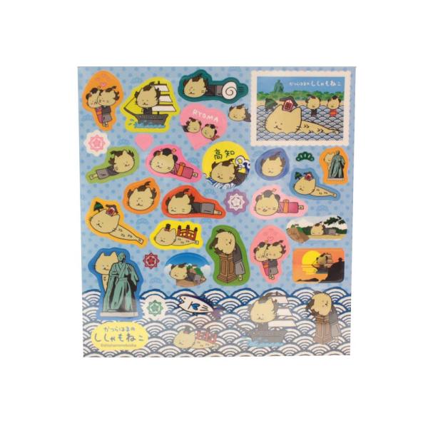 シール かつらはまのししゃもねこ シールセット