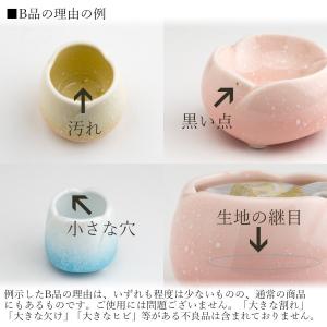 【B品】【訳あり】仏具 セット ゆい花 5点 ...の詳細画像2