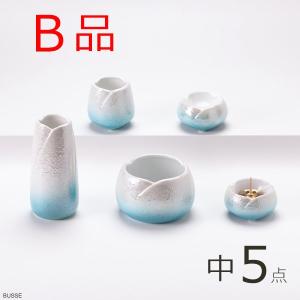 【B品】【訳あり】 仏具 セット やわらぎ ラスターブルー 中サイズ 5点　モダン仏具セット 陶器製仏具　国産仏具