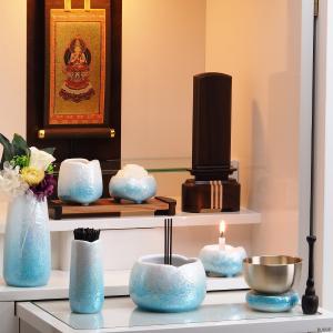 セット 中サイズ ラスターブルー 7点 仏具セット 冠婚葬祭 宗教用品 やわらぎ 手元供養仏具 ミニ仏壇 モダン仏壇などのネット通販店 小さいお仏壇の専門店 Busse 店は 広島県福山市 久松通商店街の佛誠堂が運営しております Mbywrb7 仏具 おしゃれ仏具 仏具 モダン