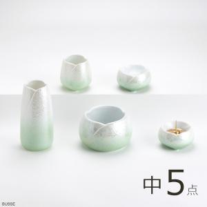 仏具 セット やわらぎ ラスターブルー 中サイズ 7点 /仏具セット ミニ