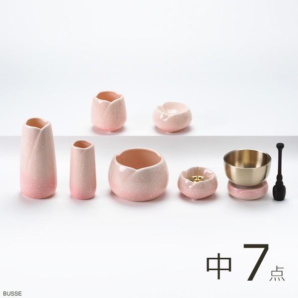 仏具セット やわらぎ さくら 中サイズ 7点｜おりん付き ミニ仏壇用 モダン おしゃれ 陶器 3寸
