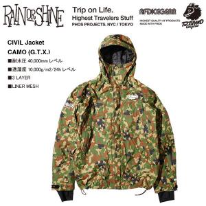 AFDICEGEAR AFDICEGEAR Shelter Jacket G.Z.X. Green Tea