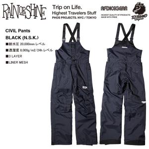 afdicegear civil jacket スノーウェア AFDICEGEAR ☆RAIN or SHINE☆ CIVIL JACKET Camo G.T.X. / Powered by