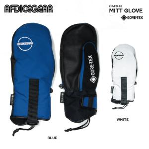 DEELUXE（ディーラックス） 2023-2024 Model EMPIRE エンパイア S4