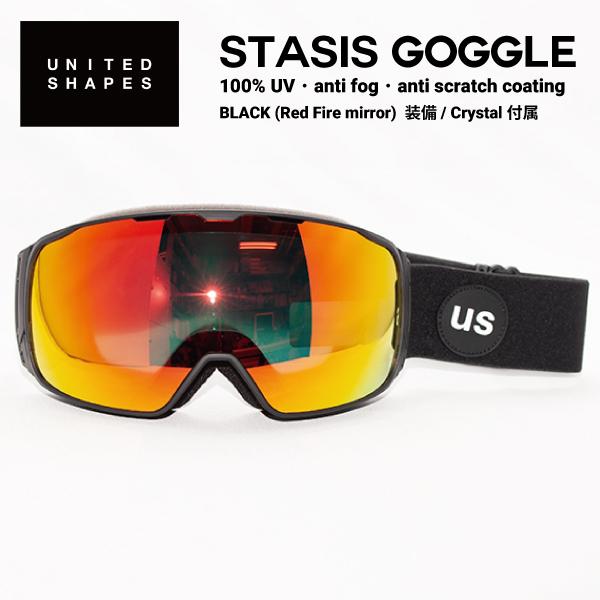 UNITED SHAPES GOGGLES STASIS 2021-2022 MODEL ユナイテッ...